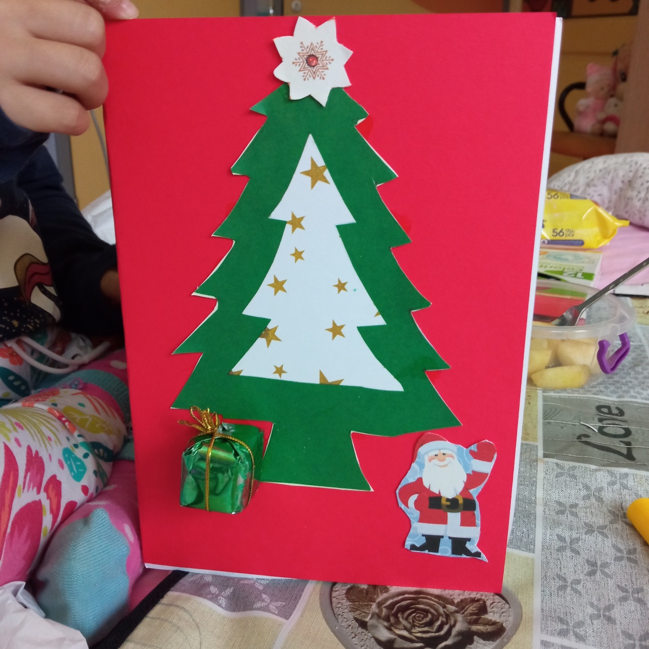 Καρτα Πράσινο Δέντρο & Άγιος Βασίλης