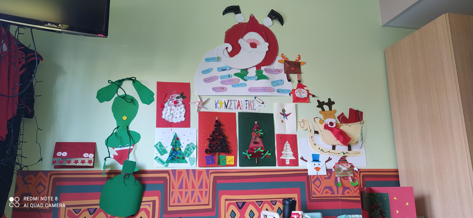 Χριστούγεννα στο Νοσοκομείο!!